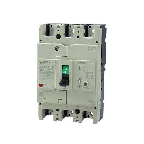 ELCB MITSUBISHI 3P 175A 30mA hoặc 1.2.500mA 36kA ( NV250-SV )